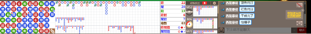 D58 0851.png