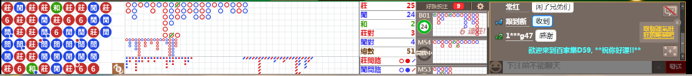 D59 0919.png