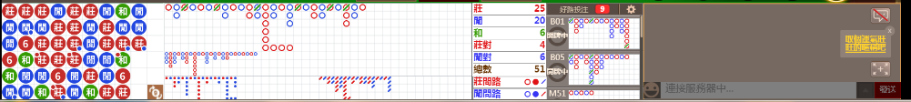 M55 0919.png