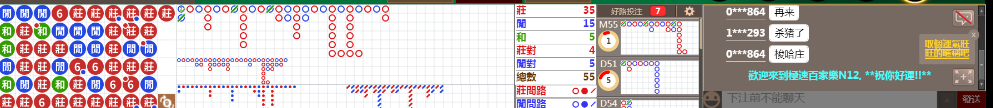 N12 0903.png