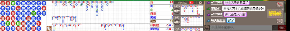 N16 0907.png