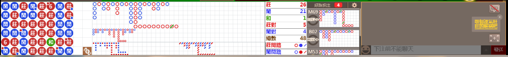 N18 0908.png