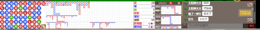N19 0903.png
