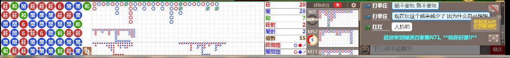 N71 0920.png