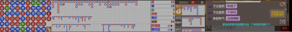 D58 1256.png