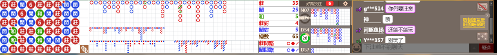 M52 1257.png