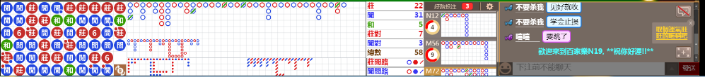N19 1252.png