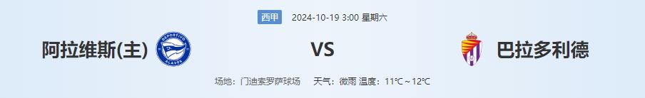 QQ截图20241018133638.jpg