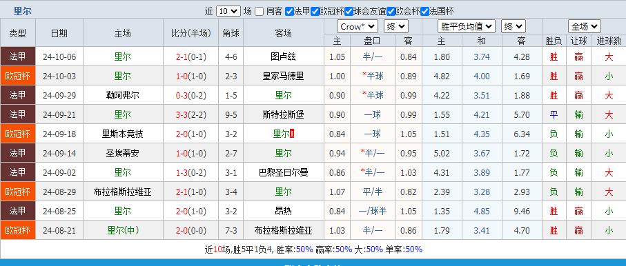 360截图20241018161305171.jpg