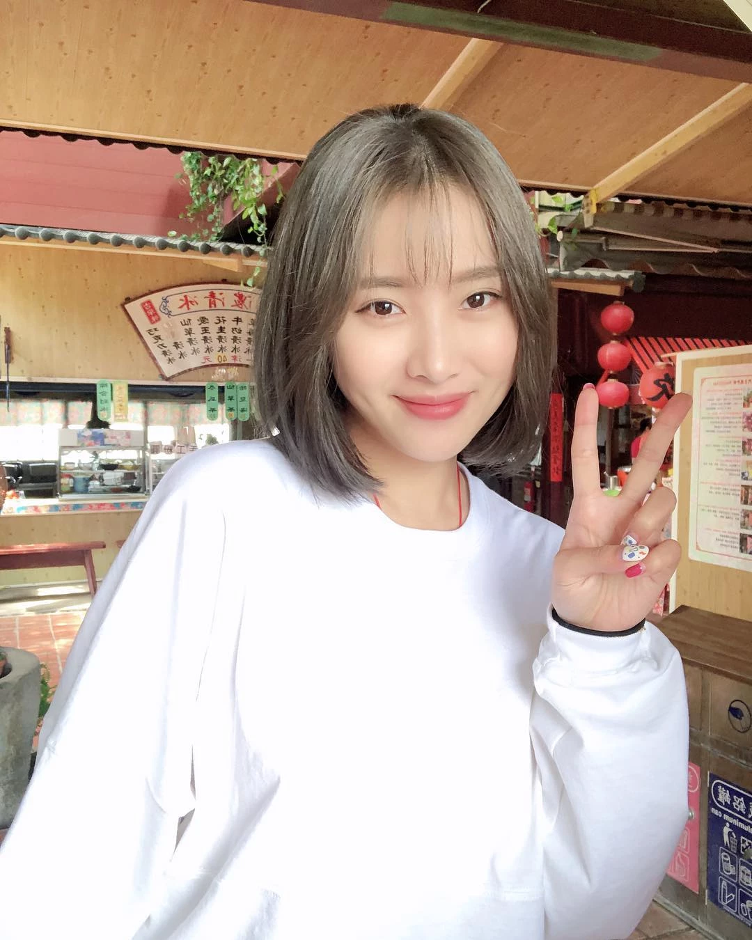 4503051.webp