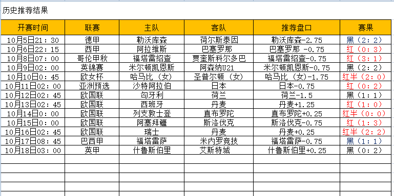 QQ图片20241018165615.png