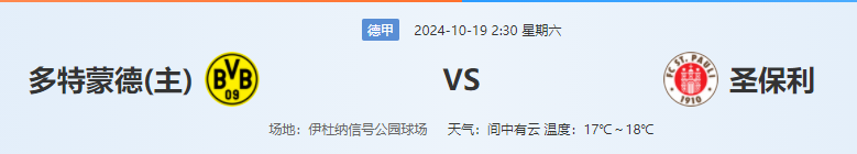 QQ图片20241018191459.png