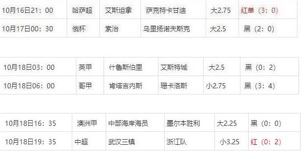 360截图20241019084323545.jpg