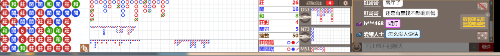 B03 0836.png