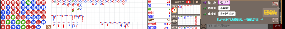 D51 0828.png