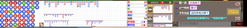 D52 0832.png