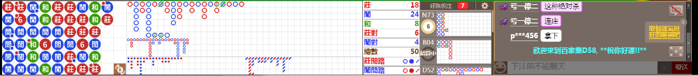 D58 0843.png