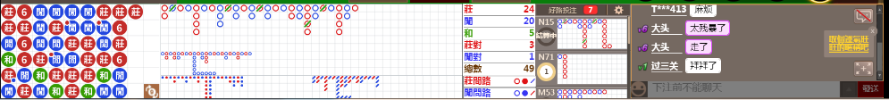 M51 0855.png