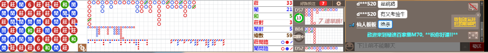 M70 0843.png