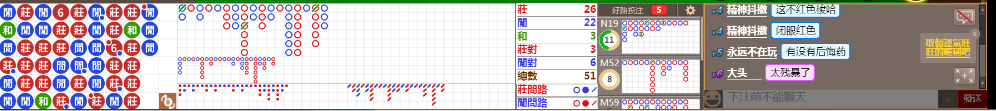 N09 0834.png