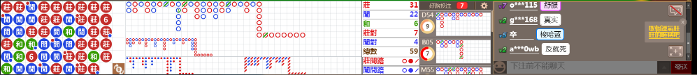 N12 0850.png