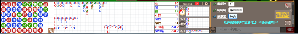 N13 0841.png