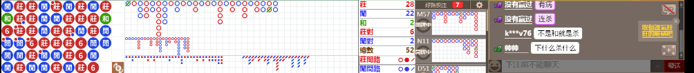 N17 0852.png