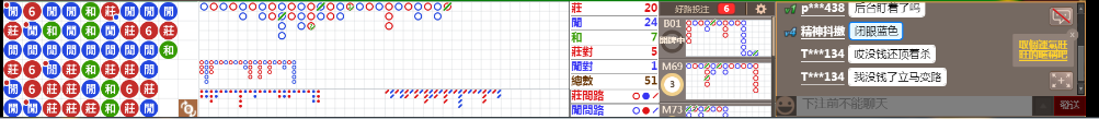 N19 0841.png
