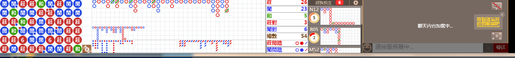 N11 0851.png