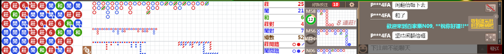 N09 1327.png