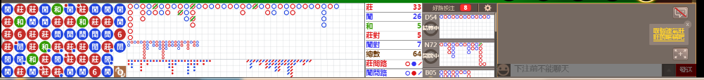 N70 1330.png