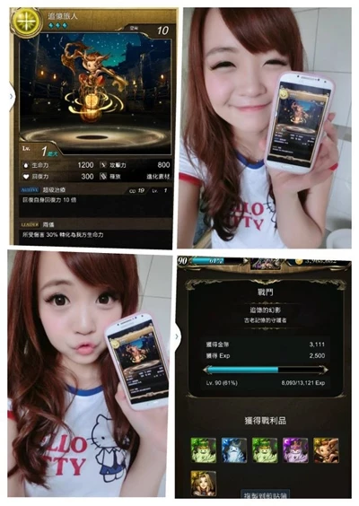 17207318.webp