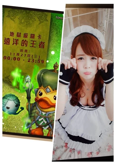 17207324.webp