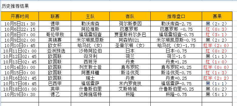 QQ图片20241019170839.png