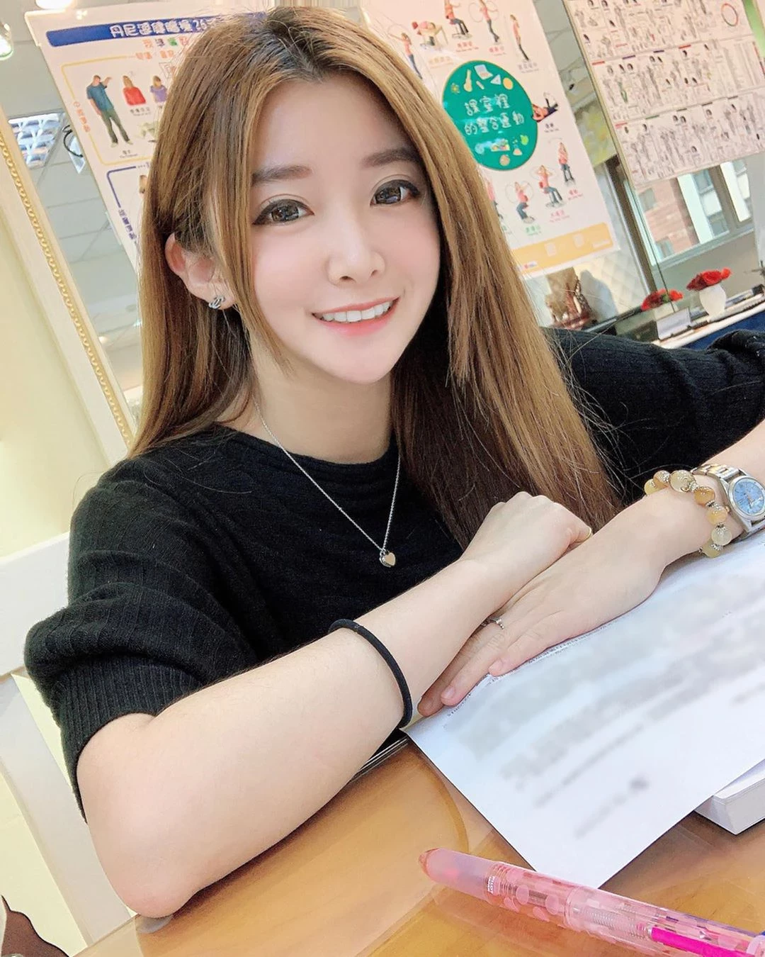3913293.webp