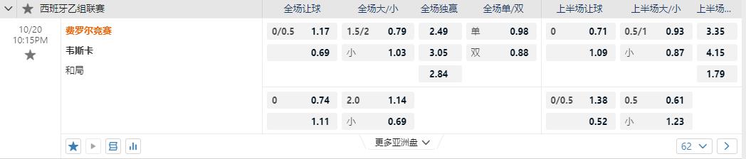 360截图20241020074920691.jpg