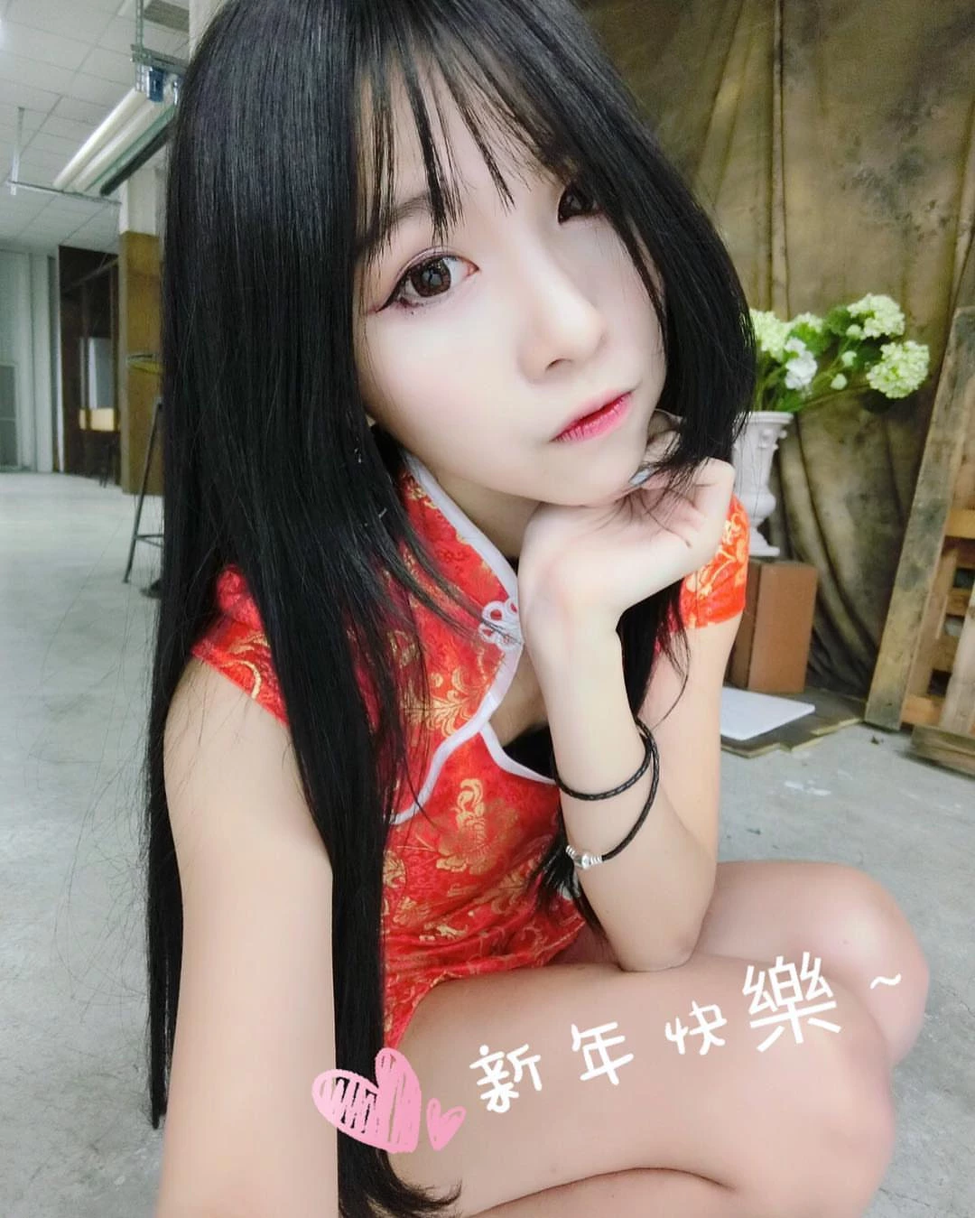 4300920.webp