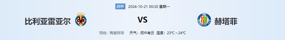 QQ截图20241020140313.jpg