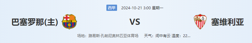 QQ图片20241020204128.png
