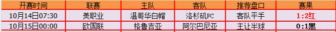 84.png