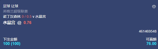 微信截图_20241021055031.png