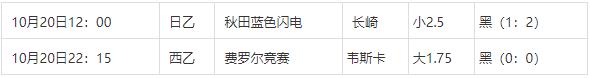 360截图20241021083212701.jpg