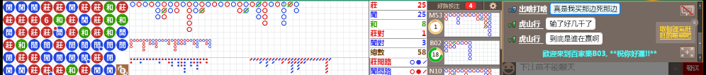 B03 0940.png