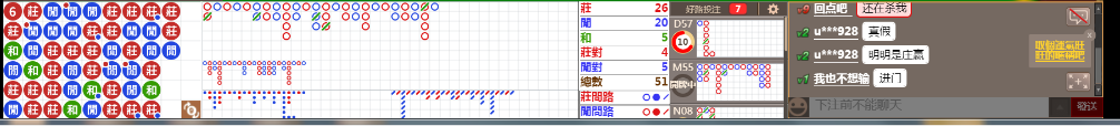 D51 0938.png