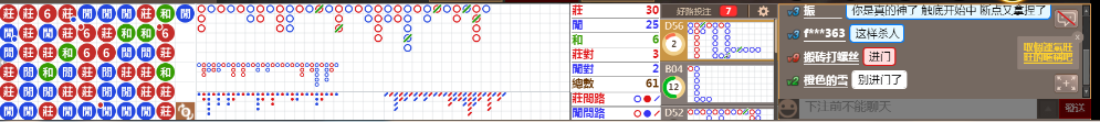 D53 0925.png