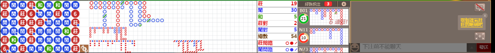 D56 0927.png