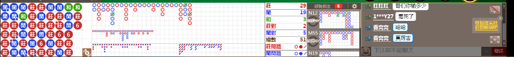N17 0930.png