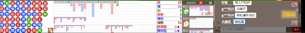 N08 1240.png