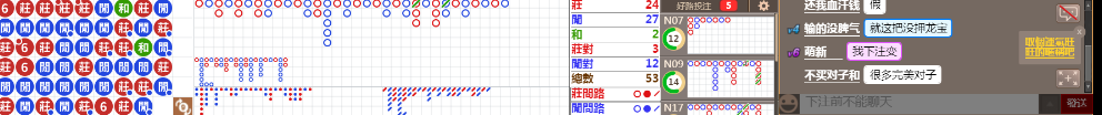 N12 1324.png