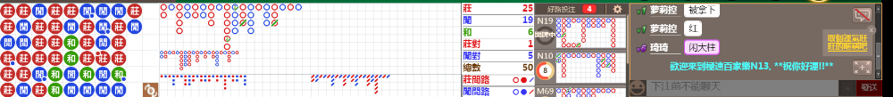 N13 1239.png